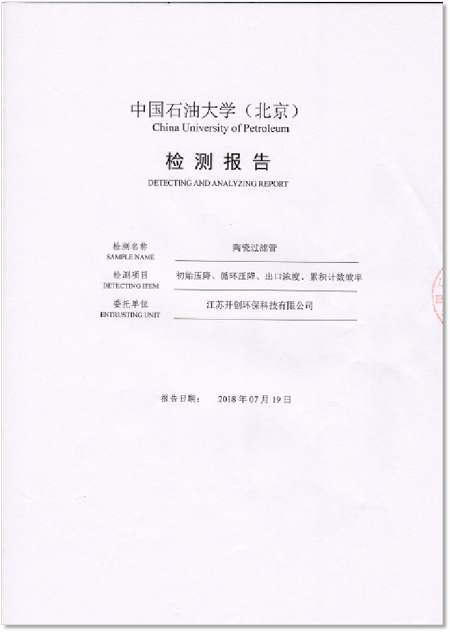 1594457769138035.jpg 1.jpg